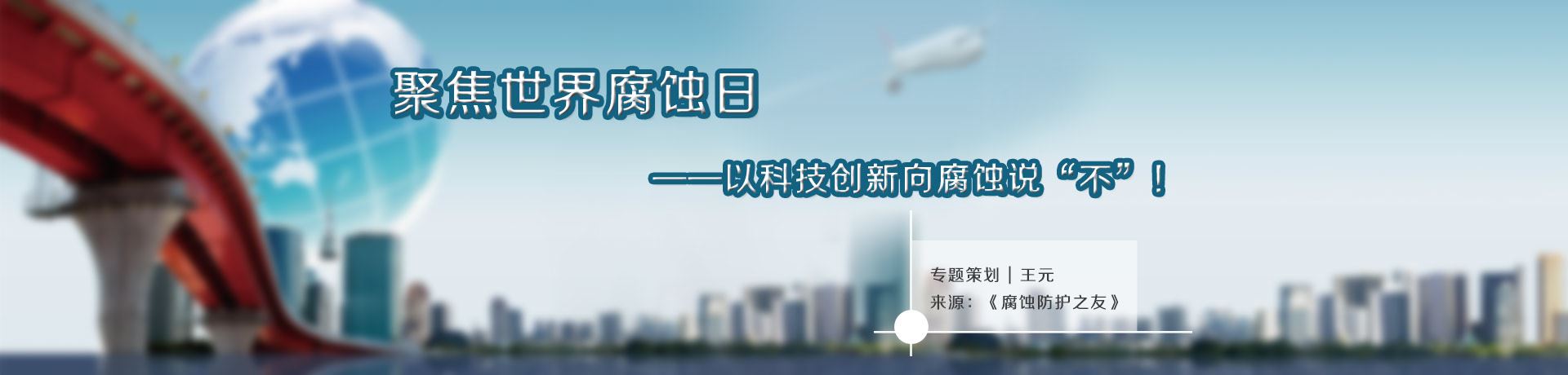 惠仲娱乐平台官网网页版